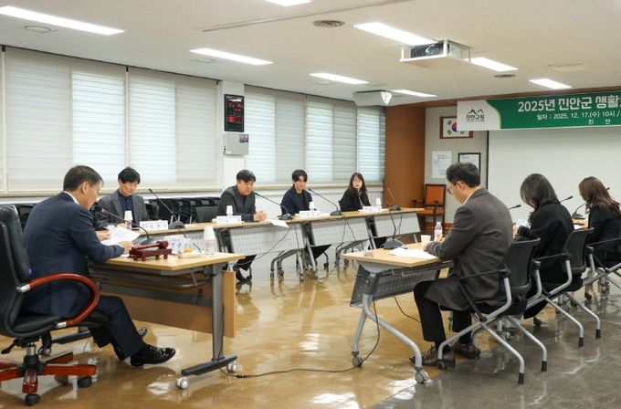 함께 만드는 따뜻한 진안 생활보장위원회 개최