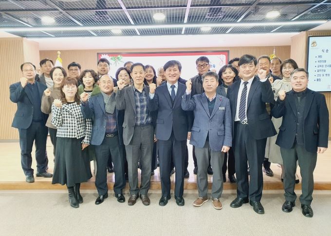 봉화교육지원청, 겨울휴가 대비 학생 생활교육 및 주요업무 전달을 위한 교(원)장 회의 개최