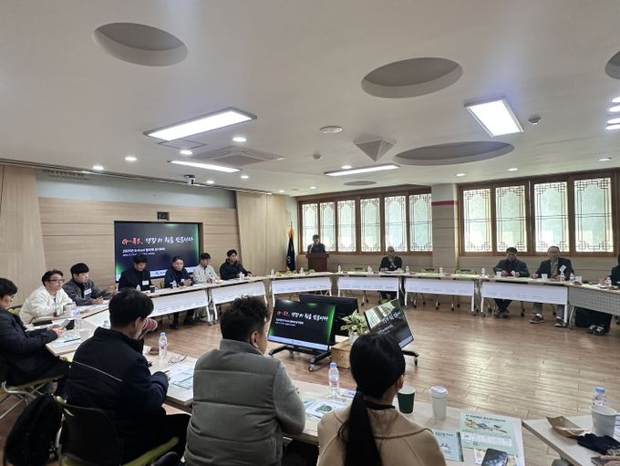 G-Food 협의체 정기회의 열고 농식품 산업 경쟁력 강화 논의