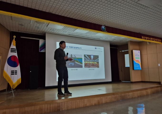 노동청 감독관 초빙해 겨울방학 공사 안전교육