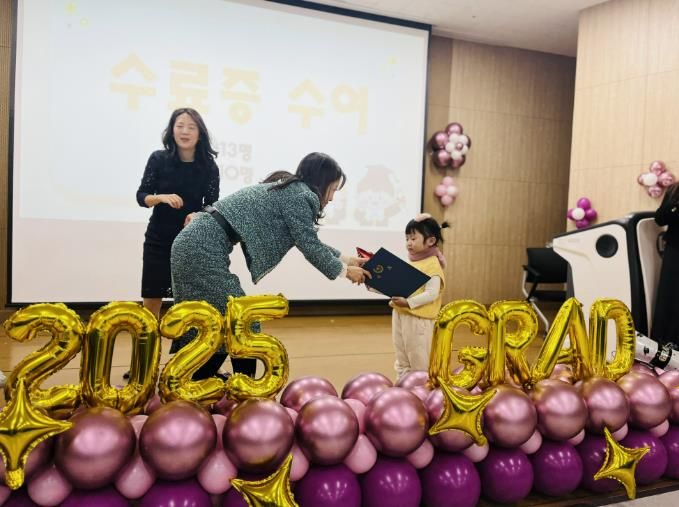 하남 단샘초병설유치원, 유치원 졸업, 새로운 꿈을 향해