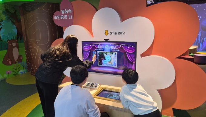 미디어교육센터, 토요 자율체험 신청 접수 29일부터