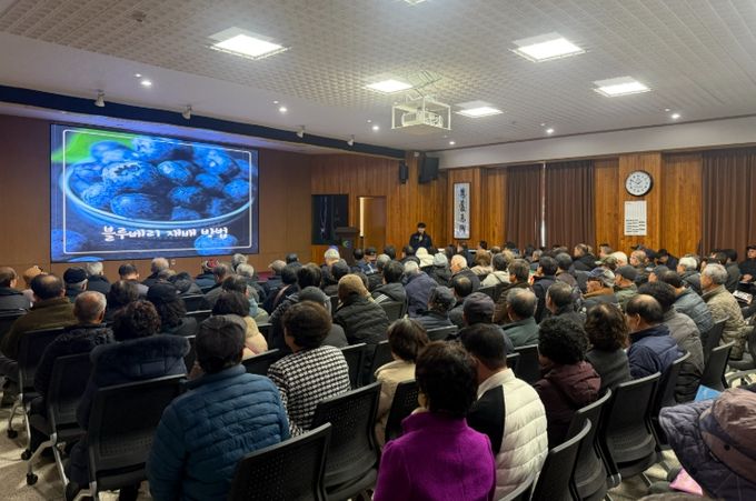 2026년 새해농업인실용교육