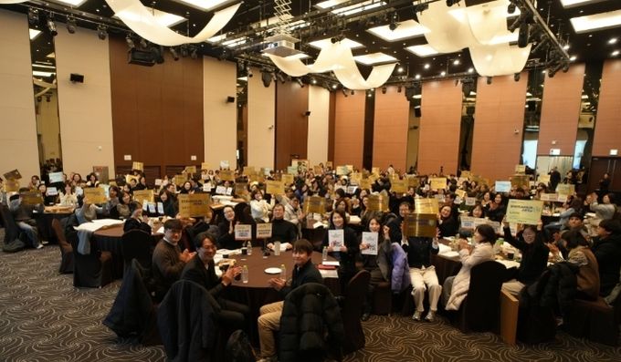 ‘경기외국어미래교육라온(LAON)선도학교’ 워크숍