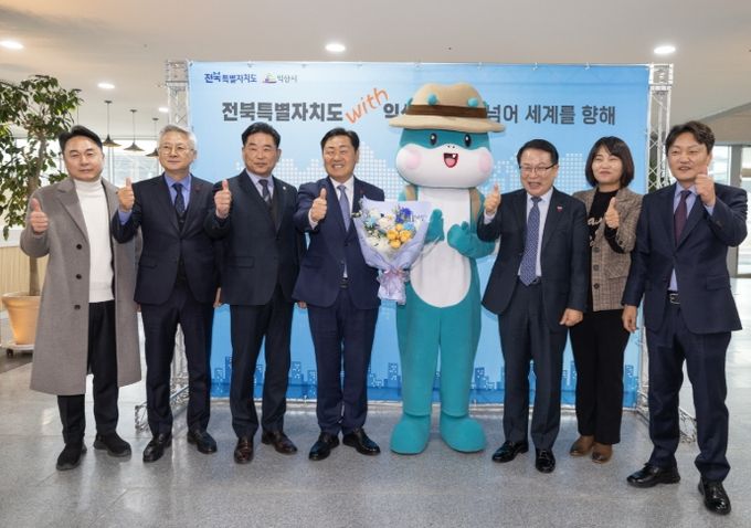 김관영 지사, 12일 익산시 방문