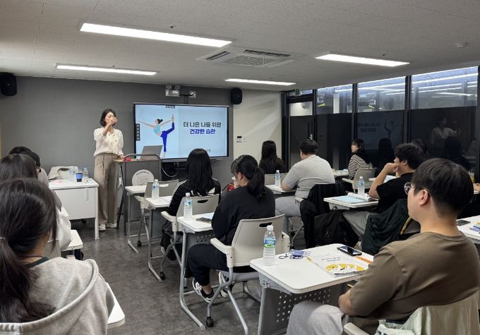 상담·진로·직무 탐색·취업역량 교육