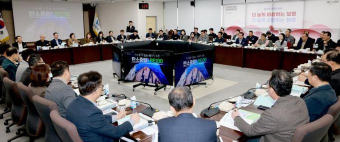 보령시 2026년 주요업무보고 개최