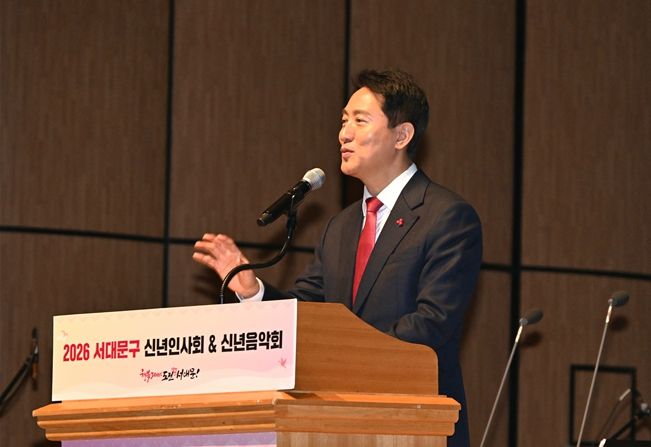 오세훈 서울시장이 15일(목) 열린 ‘2026년 서대문구 신년인사회’에서 신년사 하고 있다.