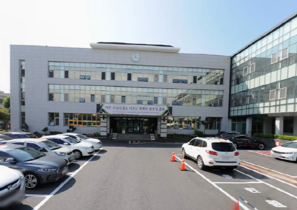 제주시교육지원청