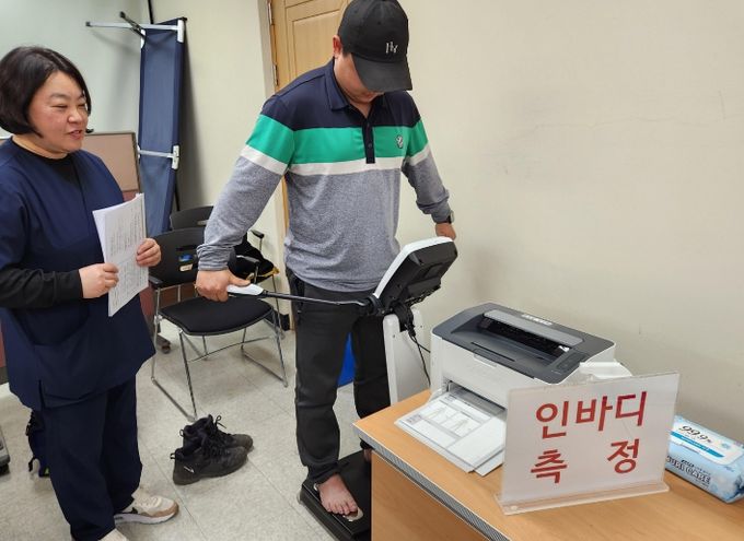 의령군, 직장인 대상 ‘이끌림 건강상담센터’ 운영