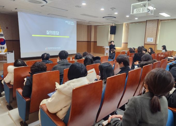 임실교육계획 설명회