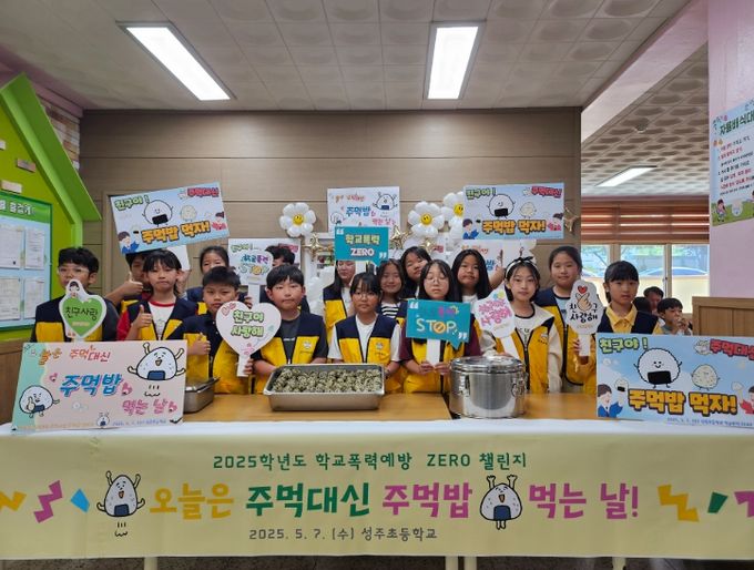 선생님은 ‘AI 비서’, 아이들은 ‘마음 살핌’ 원했다