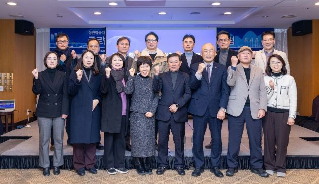 글로벌 해양물류산업 활성화를 위한 전문 포럼