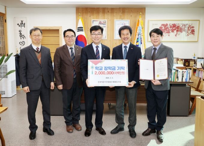 충북세종사진앨범인쇄협동조합과 교육협력