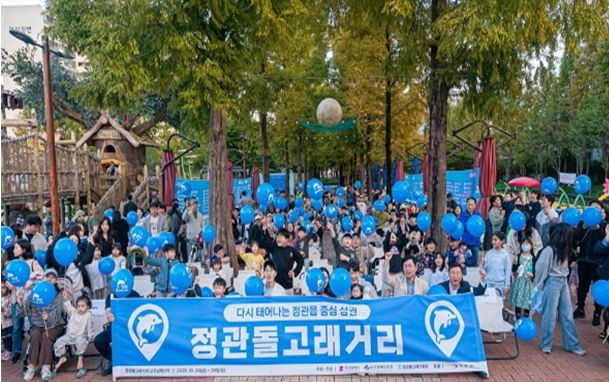 2025년 부산세일페스타