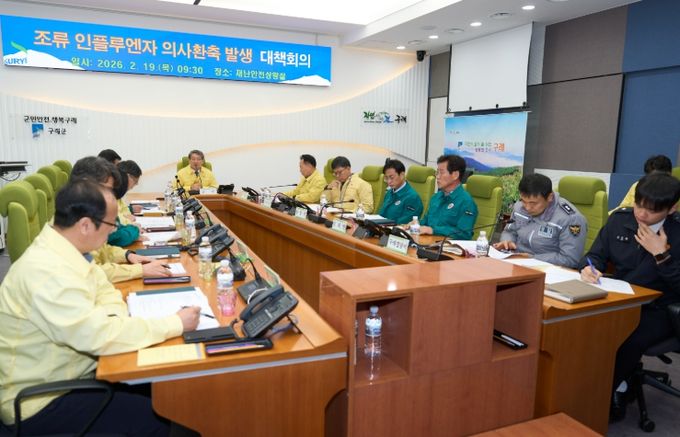 AI확산 방지에 모든 행정력 결집” 지시