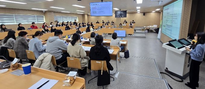 23일 광주교육대학교 기초학력지원센터에서 전담교사를 대상으로 ‘2026학년도 배움을 잇는 기초학력전담교사 사전 역량강화 연수’를 실시하고 있다.