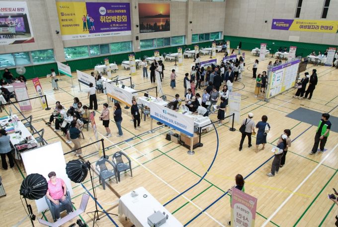 고용률 1위 통계표, 2025년 여성맞춤형 취업박람회