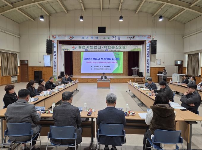 63억 규모 농업기술 시범 51개 사업 확정