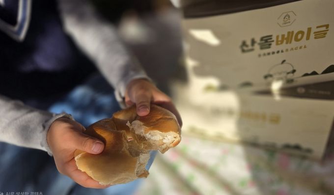 ‘구미 당기네’산돌베이글, 지역명물로‘딱’