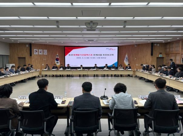 2026년 청렴 상호존중 실천 다짐 및 서약식 실시