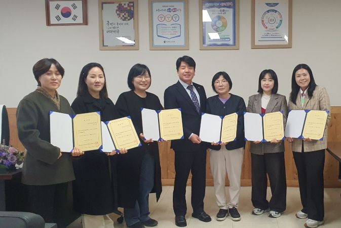 충북학습종합클리닉 보은센터 학습지원단 재위촉식