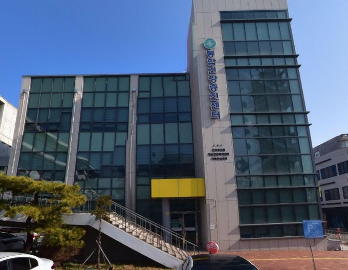 치매치료관리비 지원사업 소득산정 기준