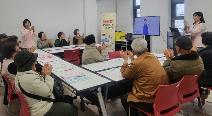 치매예방 찾아 떠나는, 경북여행 프로그램 운영