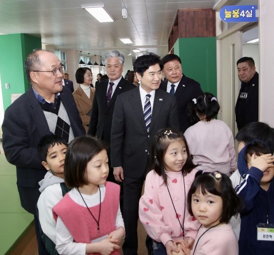 지역 거점 돌봄센터 ‘영암늘봄꿈터’ 개관