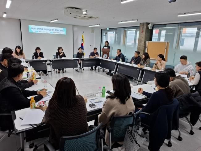 진로교육원, 대학연계 ‘미리캠퍼스’ 협의회 개최