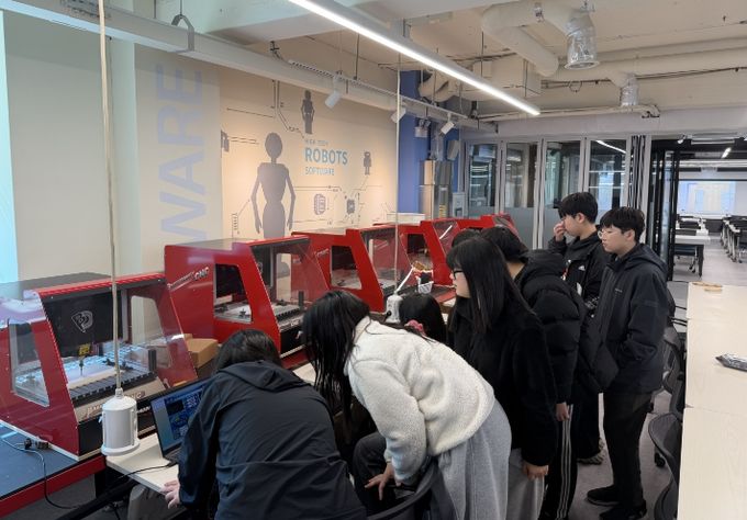 경산과학발명교육센터, 중등발명초급(코딩목공)과정 실시