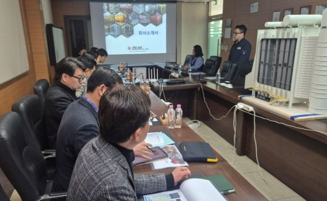 사천외국인투자지역소통간담회