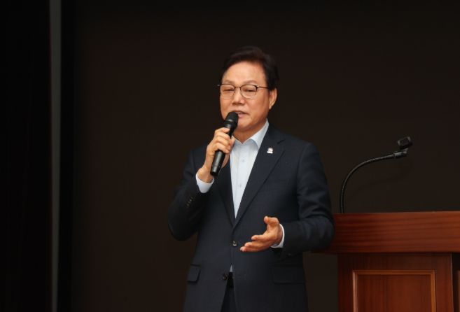 경상남도공동주택민관합동워크숍