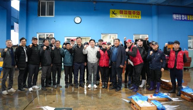 모슬포수협 위판장