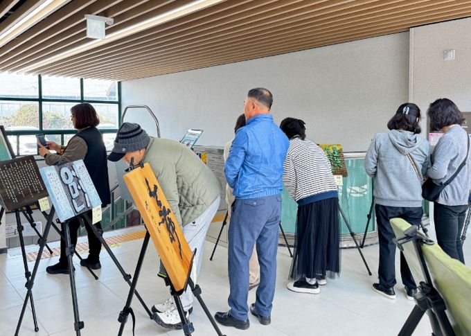 제남 동아리의 날