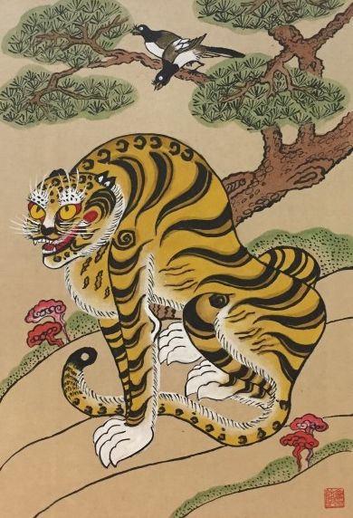 인천광역시교육청학생교육문화회관, ‘길상의 그림 민화’ 전시