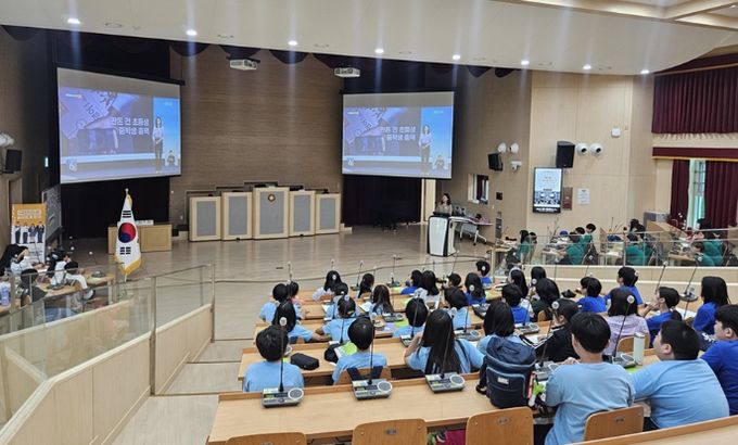 ‘2026 대구민주시민교육센터 탐구 체험 프로그램’ 운영