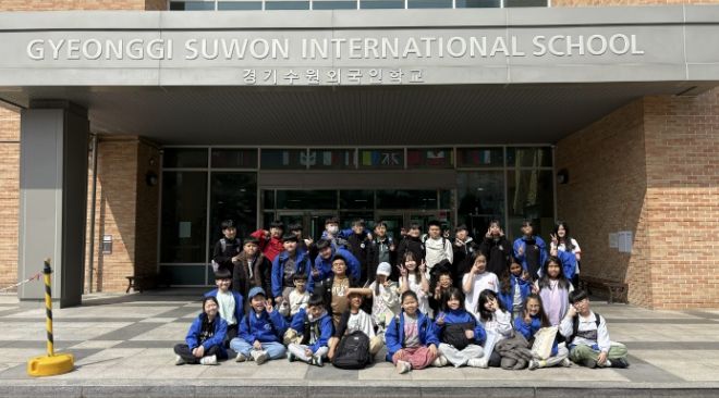 광주 만선초등학교, 수원외국인학교 PYP Exhibition 참관…국제교류의 장 넓혀