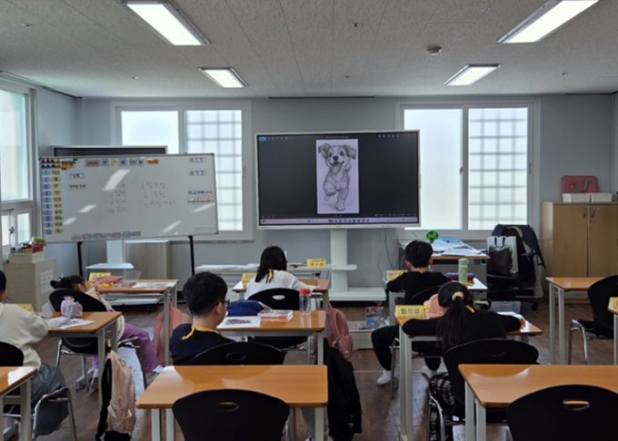 경기한국어랭귀지스쿨