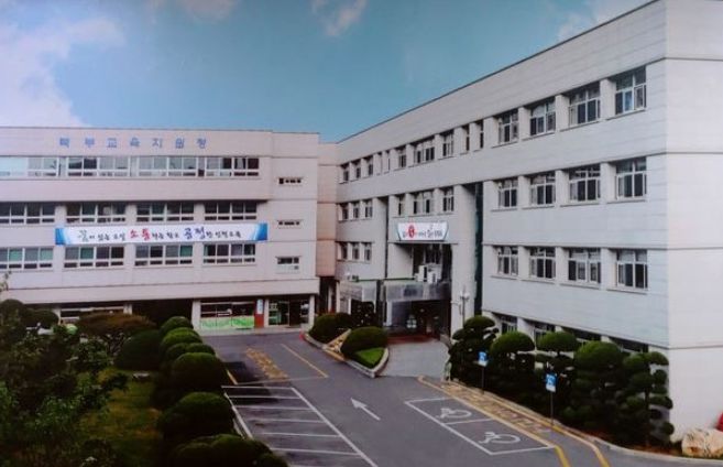 인천북부교육지원청