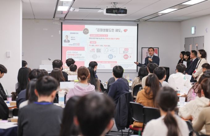 강원생활도민제도 수도권 홍보행사(김진태 도지사 - 서울 종로구청)