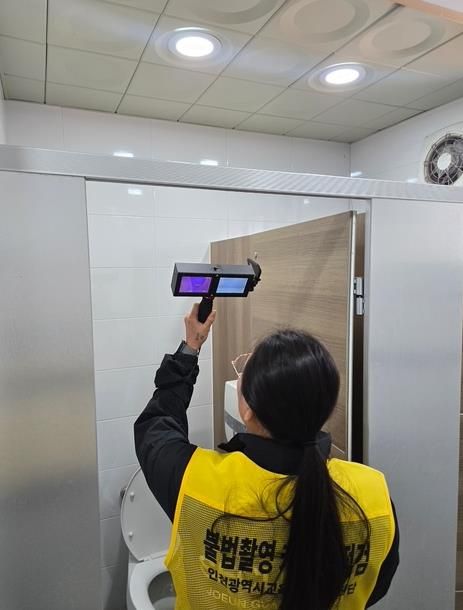 인천광역시교육청학교지원단, 화장실 등 ‘불법촬영기기 불시 점검’ 실시